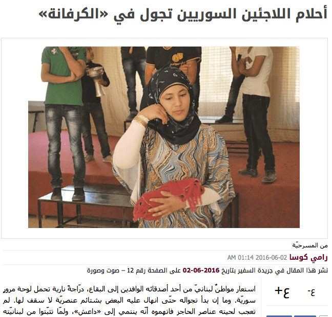 Screen Shot 2016-06-17 at 8.44.37 PM.png