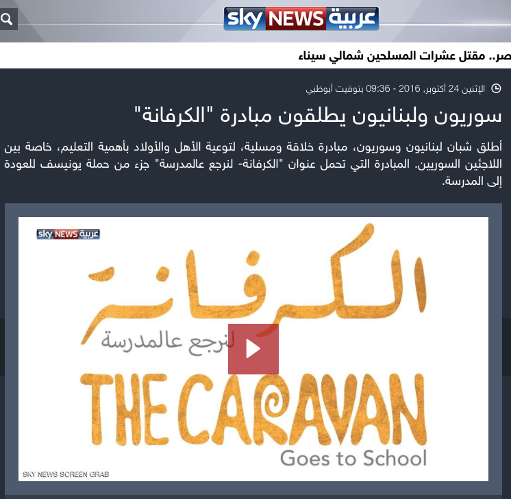 Screen Shot 2016-11-07 at 11.05.24 PM.png