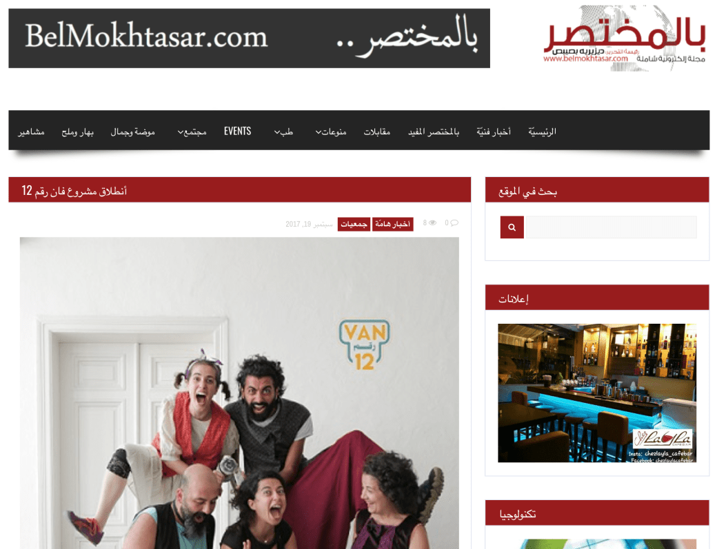 Screen Shot 2017-09-20 at 4.55.06 PM.png