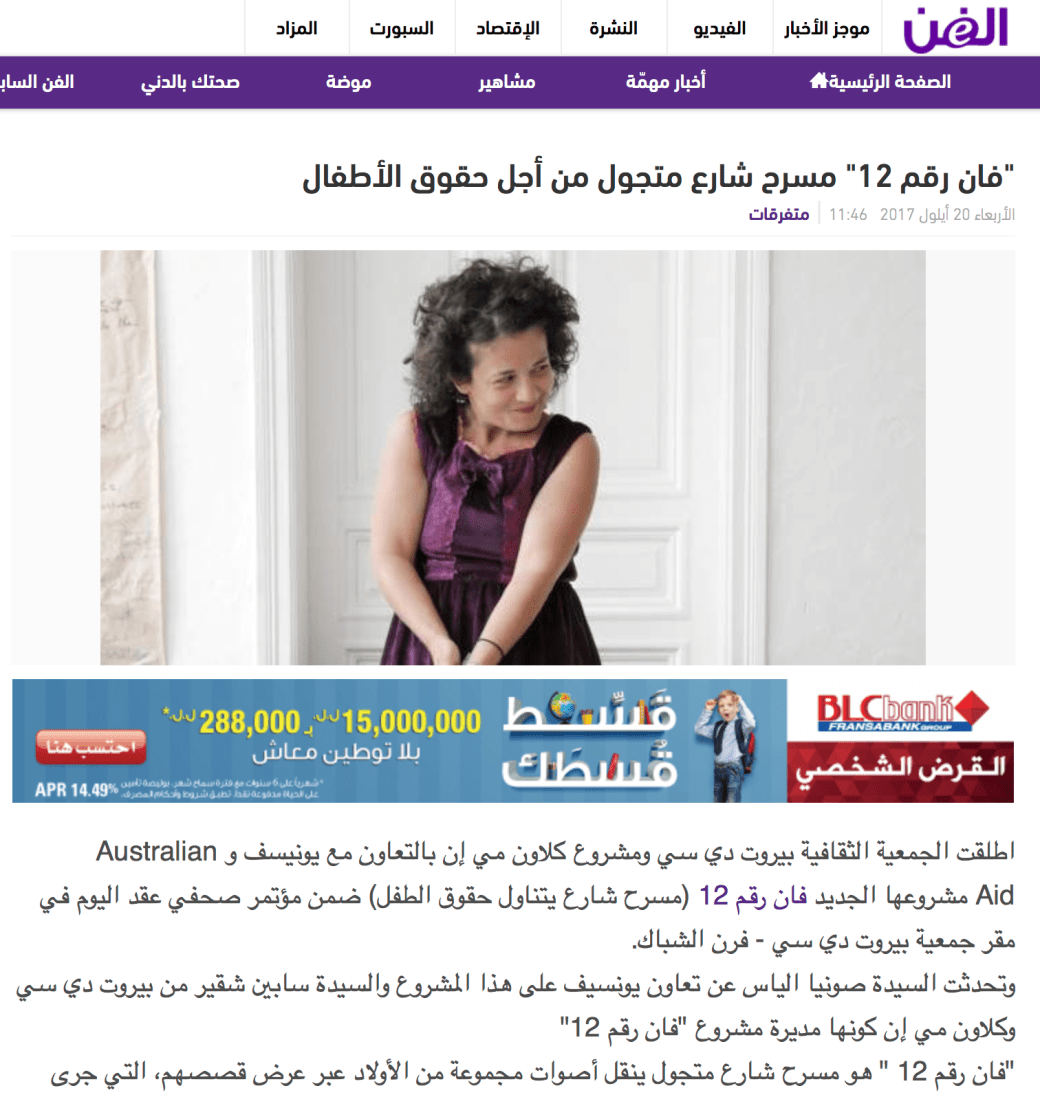 Screen Shot 2017-09-22 at 7.20.35 PM.png