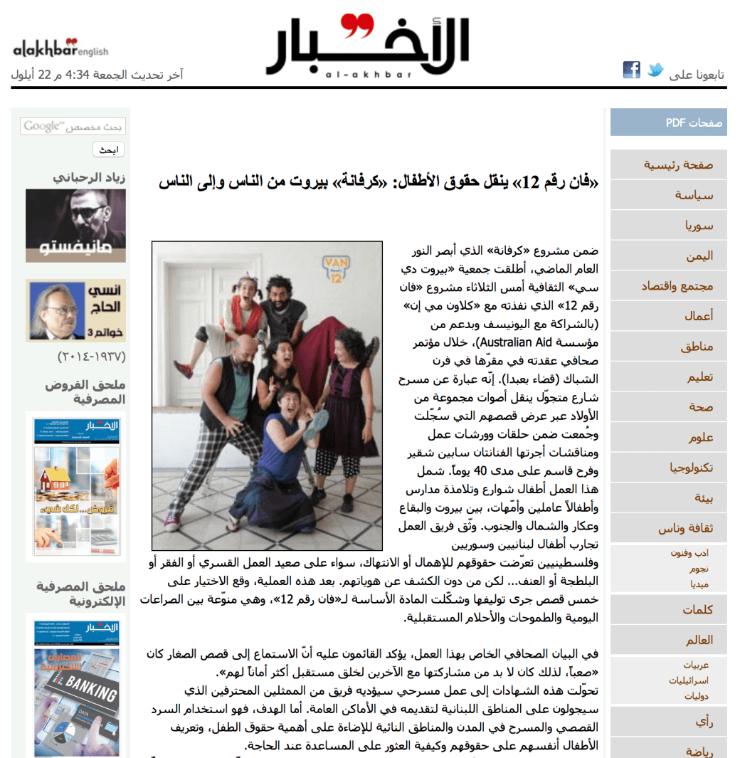 Screen Shot 2017-09-22 at 7.32.20 PM.png