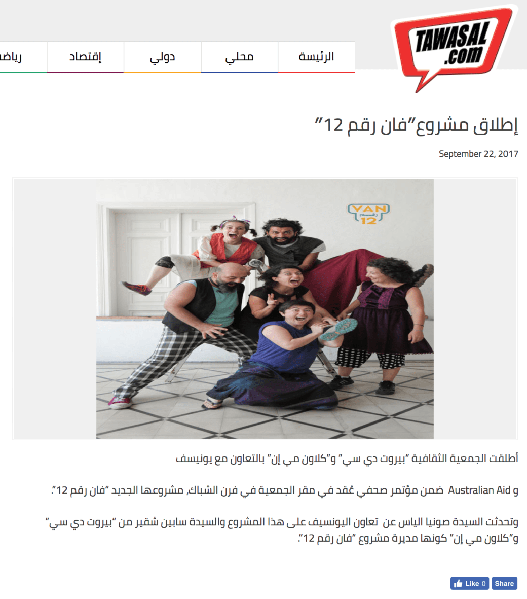 Screen Shot 2017-09-22 at 8.52.39 PM.png