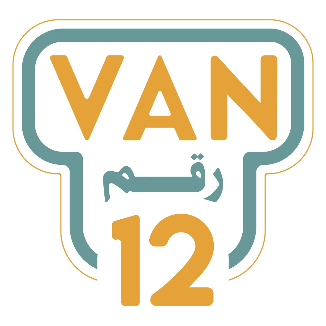 Van 12 Logo-02.jpg