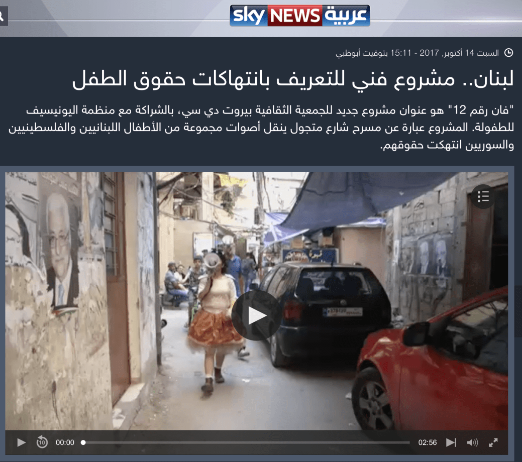 Screen Shot 2017-11-19 at 7.18.50 PM.png