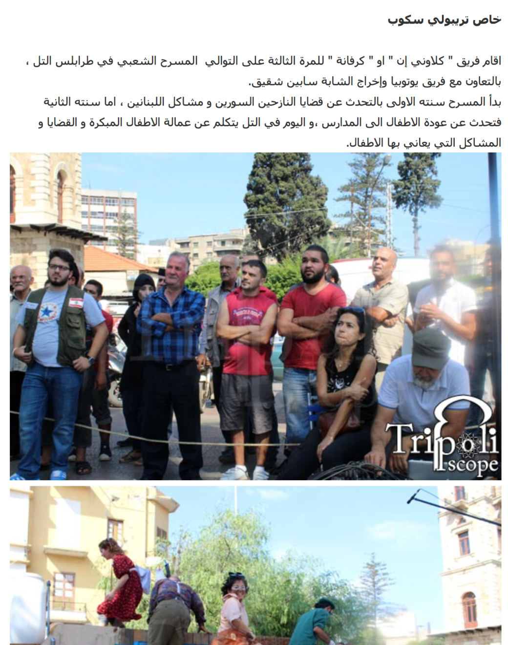 Screen Shot 2017-11-19 at 7.23.52 PM.png